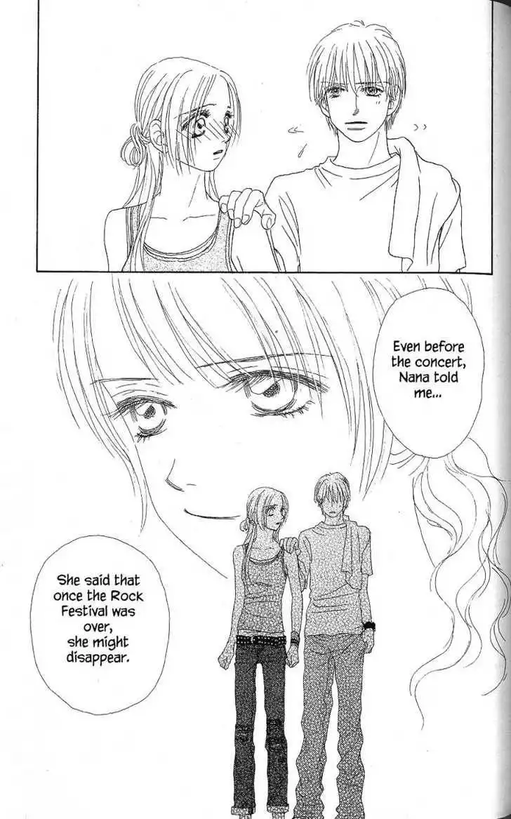 Othello (Shoujo) Chapter 28 32